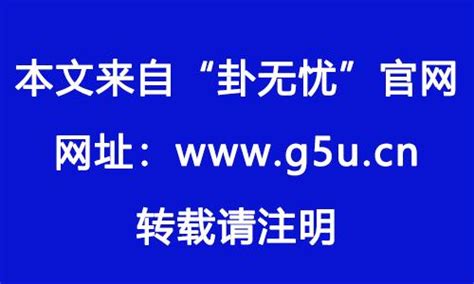 水命人适合什么行业|水命的人适合做什么行业？水命在哪个方向发展好？